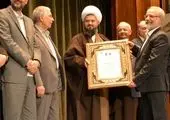  کسب رتبه برتر برای چهارمین مرتبه در آزمون بین المللی مهارت استایرن توسط شرکت پتروشیمی پارس
