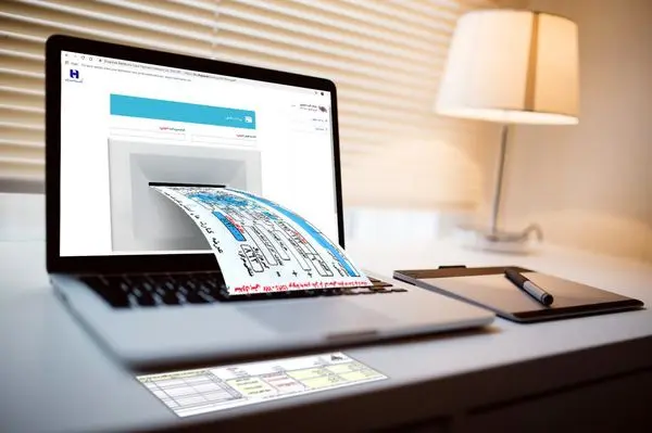 پرداخت گروهی قبوض در سامانه واریز جمعی بانک صادرات امکانپذیر شد