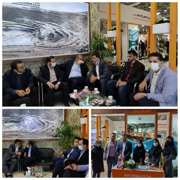 حضور شرکت آهن و فولاد ارفع در نمایشگاه بین المللی فولاد ۱۴۰۰
