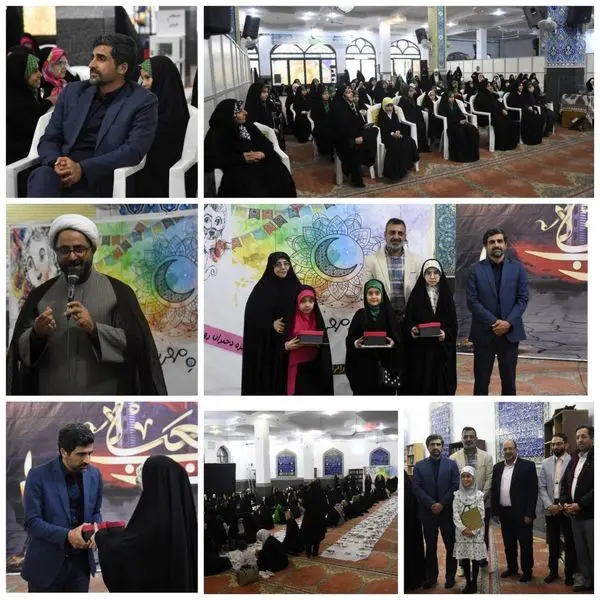 جشن استقبال از عید سعید فطر با صدها دختر روزه اولی منطقه ۱۴
