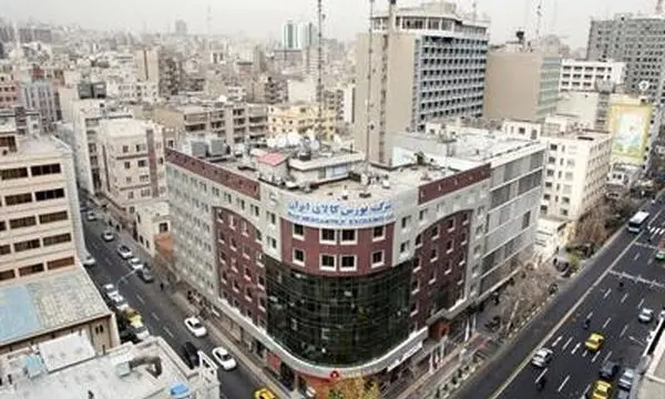 نگاهی به عرضه‌های امروز بورس کالا

