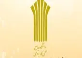 قیمت گذاری دستوری تجربه‌ای تکراری و شکست خورده است