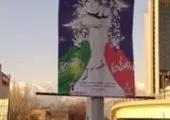 بنیامین بهادری مجری برنامه «میزبان» همراه اول در روبیکا