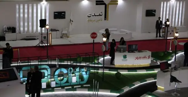 رونمایی از کلینیک درمانگری مالی شرکت تامین سرمایه تمدن