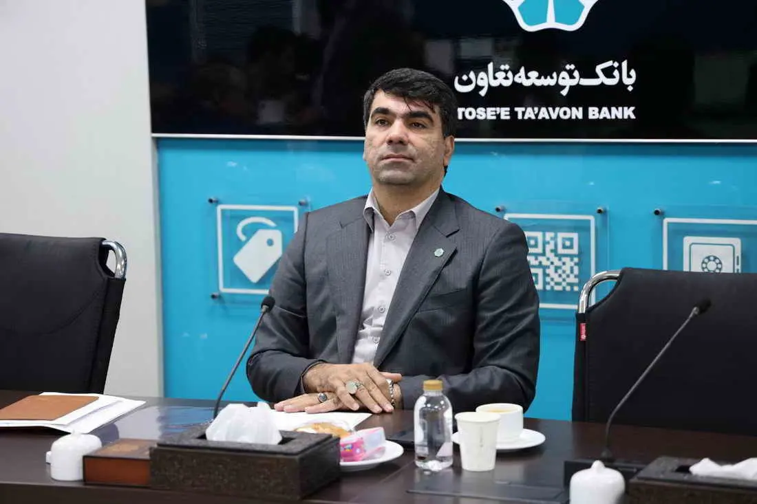 اولین نشست کمیته بهره وری بانک توسعه تعاون برگزار شد

