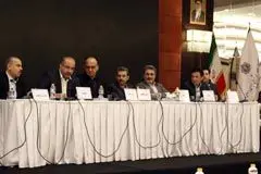 مجمع عمومی سالانه عادی شرکت «سرمایه گذاری صنایع شیمیایی ایران» در هتل پارسیان آزادی برگزار شد
