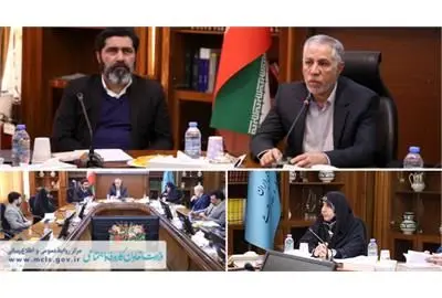 اولین نشست مقدماتی همایش ملی مسئولیت اجرای قانون اساسی برگزار شد