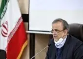 بانک توسعه تعاون به کمک زلزله زدگان سی‌سخت شتافت