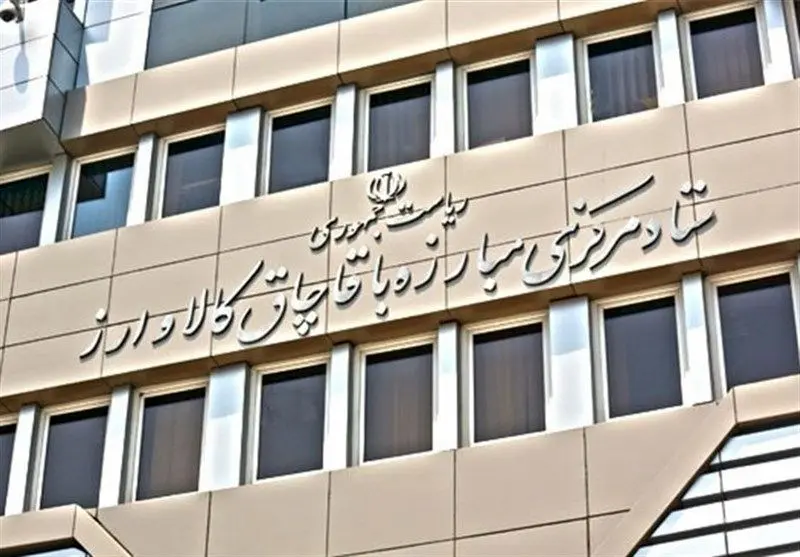 افزایش ۱۹ درصدی کشفیات قاچاق در سال ۹۶/ ۴۳ هزار پرونده قاچاق به ارزش هزار و ۴۸۱ میلیارد تومان مختومه شد
