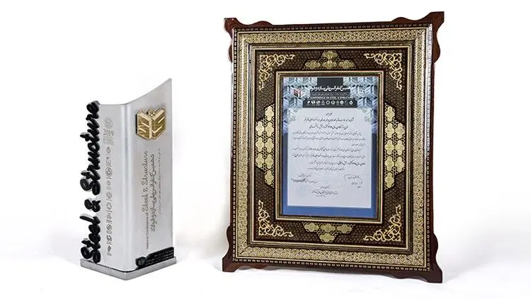  طرح بیمارستان خاتم قم، به‌عنوان طرح برتر فولادی کشور انتخاب شد