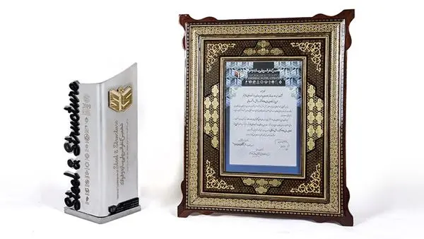 طرح بیمارستان خاتم قم، بهعنوان طرح برتر فولادی کشور انتخاب شد