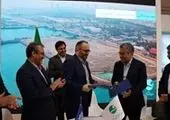 فرصت توسعه و تنوع محصولات در این منطقه را به دنبال دارد

