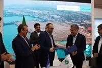 امضای تفاهمنامه همکاری بانک سپه و سازمان منطقه آزاد کیش