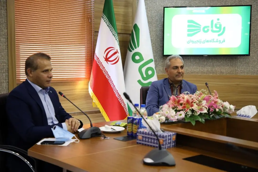 مهران مدیری سفیر برند رفاه شد