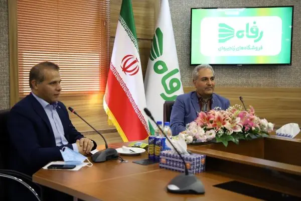 مهران مدیری سفیر برند رفاه شد