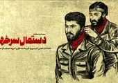 چالش‌های اتحادیه آفریقا زیر ذره‌بین پرس تی‌وی 

