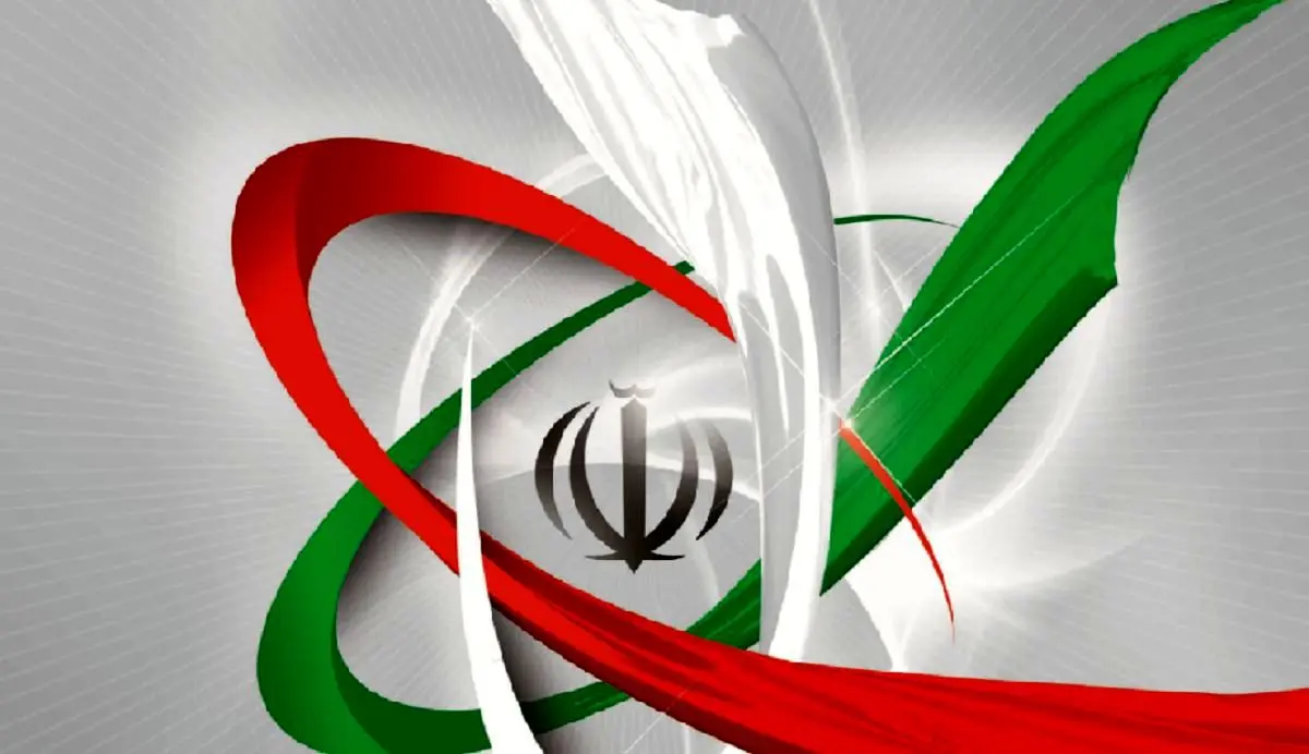 آغاز توقف تعهدات برجامی طبق دستور شورای عالی امنیت