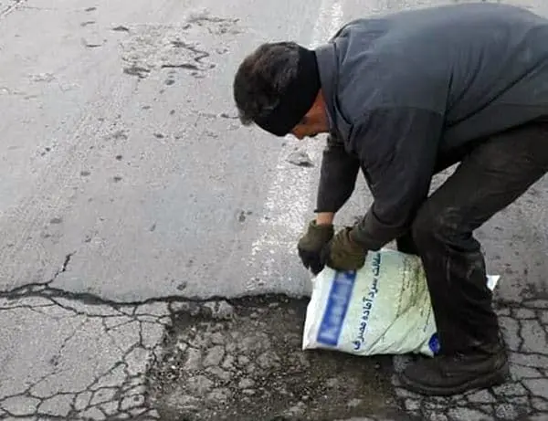 تولید آسفالت سرد در کارخانه شماره 6 آسفالت سازمان مهندسی و عمران شهر تهران

