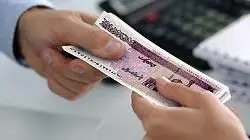طرح پرداخت تسهیلات نیک آفرین پلاس آغاز شد
