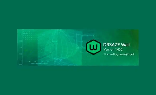 صادرات نرم‌افزارهای مهندسی سازه با حمایت صندوق نوآوری