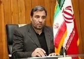 بحران انرژی جهان در «شکاف اقتصادی» هیسپان تیوی