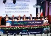 پازارگاد از شرکتی ضررده به شرکتی سودده تبدیل شده است