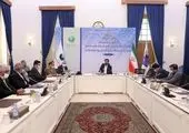 نسخه اندروید سامانه ریما (رمز دوم پویا) به روز رسانی شد
