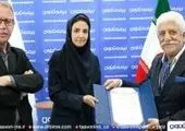 بیمه سرمد برای گسترش شبکه فروش، نماینده جذب می‌کند