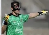 فینال لیگ قهرمانان آسیا رفت و برگشت شد
