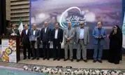 شرکت پالایش گاز بیدبلند خلیج‌فارس، واحد تولیدی نمونه صادرکننده استان خوزستان شد