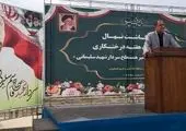 تاکید بر ظرفیت‌های بخش خصوصی در اجرای طرح مسکن ملی