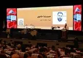 برخورد با اصناف متخلف منطقه۱۱ ادامه دارد