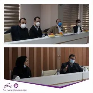 جلسه ممیزی مدیریت ریسک شرکت بیمه آرمان