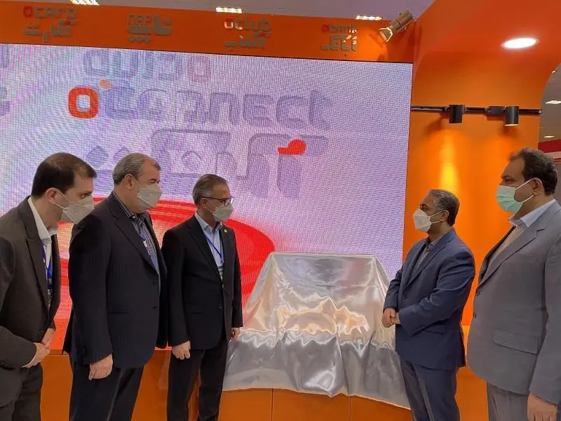 امکان احراز هویت اینترنتی مشتریان بانک مسکن فراهم شد