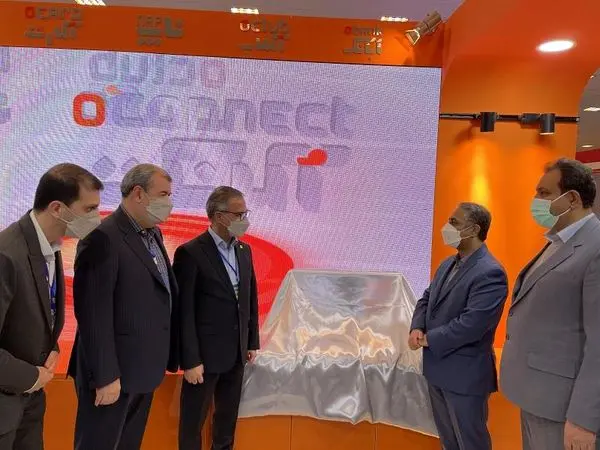 امکان احراز هویت اینترنتی مشتریان بانک مسکن فراهم شد