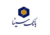 بیمه سرمد؛ جوان‌ترین شرکت در میان هشت شرکت برتر بیمه کشور