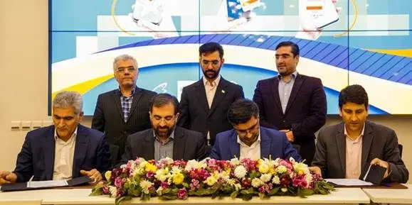 همکاری ایرانسل و پست بانک برای حمایت از تولید گوشی هوشمند ایرانی