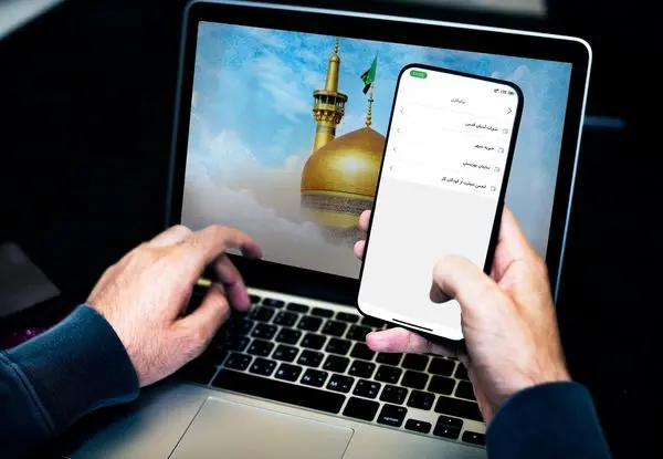 امکان پرداخت غیرحضوری نذورات به نیت آستان متبرک حضرت امام رضا (ع) در بانک دی