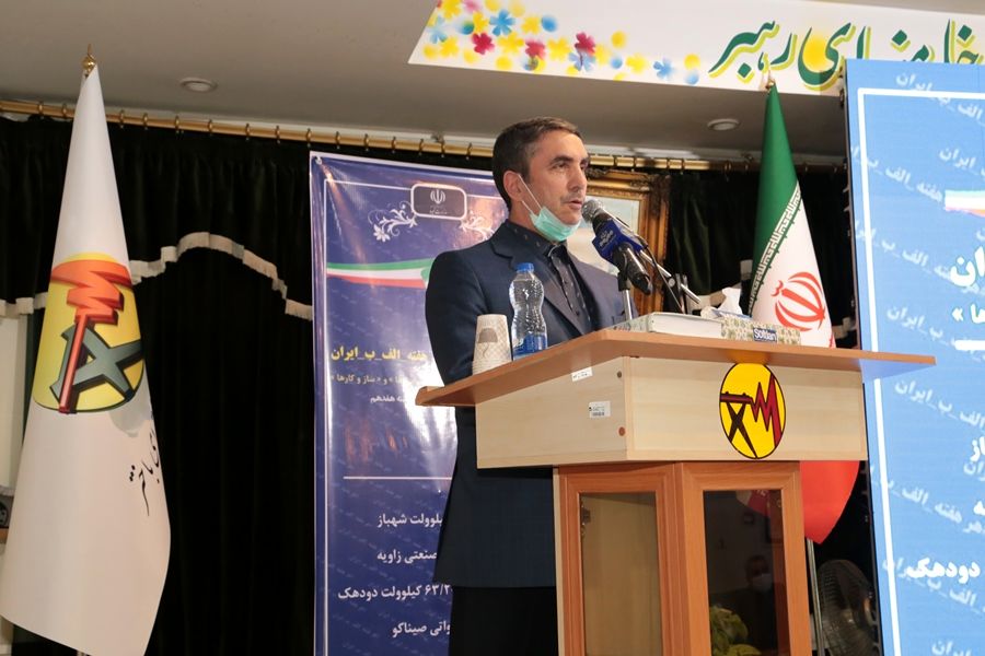تقدیر استاندار مرکزی از مدیر عامل برق باختر

