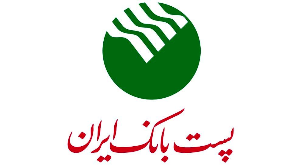 تعهد به اعطای تسهیلات و مشارکت حقوقی جدید بدون اخذ موافقت بانک مرکزی جمهوری اسلامی ایران ممنوع شد

