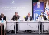 فرصت طلایی شبکه فروش بیمه رازی برای جذب پرتفوی جدید