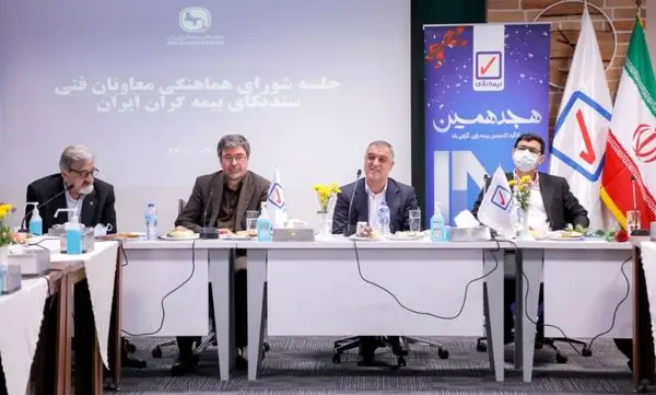 تقدیر دبیرکل سندیکای بیمه گران ایران از اقدامات جباری مدیرعامل بیمه رازی