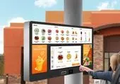 راهنمای جامع برای محاسبه قیمت تابلو چلنیوم طلایی نکات و ترفندها