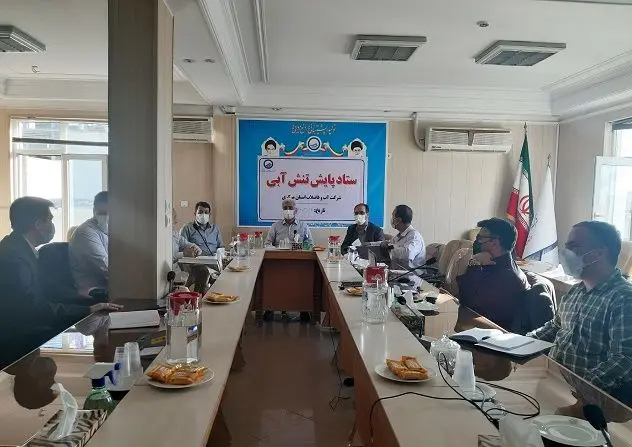 بررسی وضعیت روستاهای دارای تنش آبی در دومین جلسه ستاد تنش آبی شرکت آب و فاضلاب استان مرکزی

