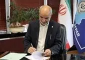 بازدید معاون بانک توسعه تعاون از شعب استان‌های مازندران و گیلان