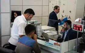 بانک‌های تهران فردا تعطیل هستند

