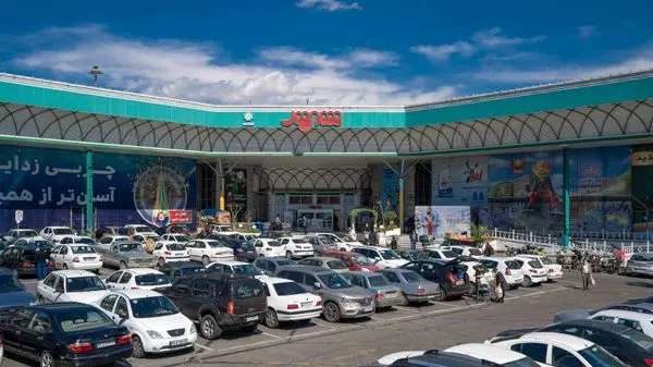  فروش ویژه فروشگاه‌های شهروند در شب‌های قدر