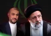 پیام تسلیت مدیرعامل شرکت نفت پاسارگاد در پی شهادت رییس جمهور و همراهان


