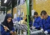 جایگاه پررنگ آموزش های مهارتی در سند ملی هوش مصنوعی جمهوری اسلامی ایران
