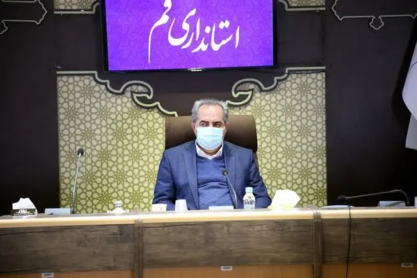 شیب نزولی شیوع کرونا در قم کند شده است